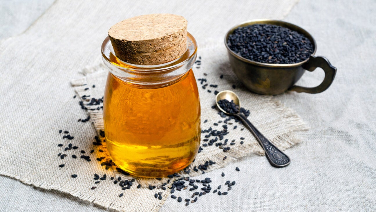 What Is Black Cumin Seed Oil? - The Coconut Mama