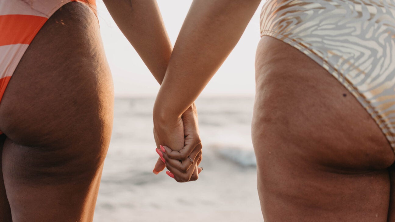 What is Cellulite? The Science Behind Cellulite