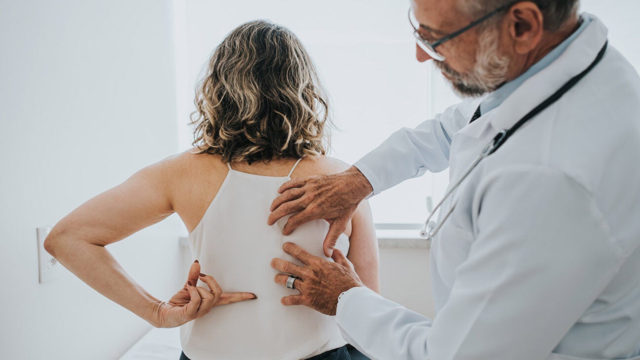 Lower Back Surgery Types, When Needed, Recovery Timeframe